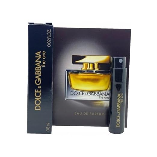 Generic Dolce The One Perfume For Women Pour Sample Vial .02 Oz