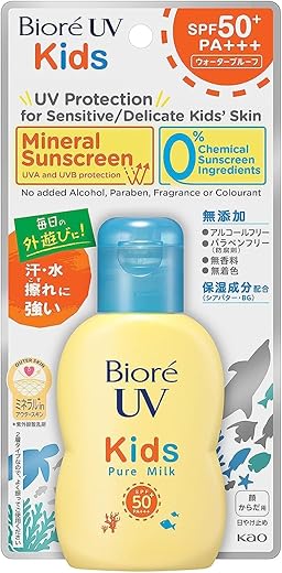 Kao Uv Kids Pure Milk Sunscreen 70Ml Spf50 / Pa+++