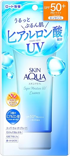 Skin Aqua Super Moisturizing Uv Essence 80G / 2.8 Oz 2023 Version 2.82 Ounce (Pack Of 1)