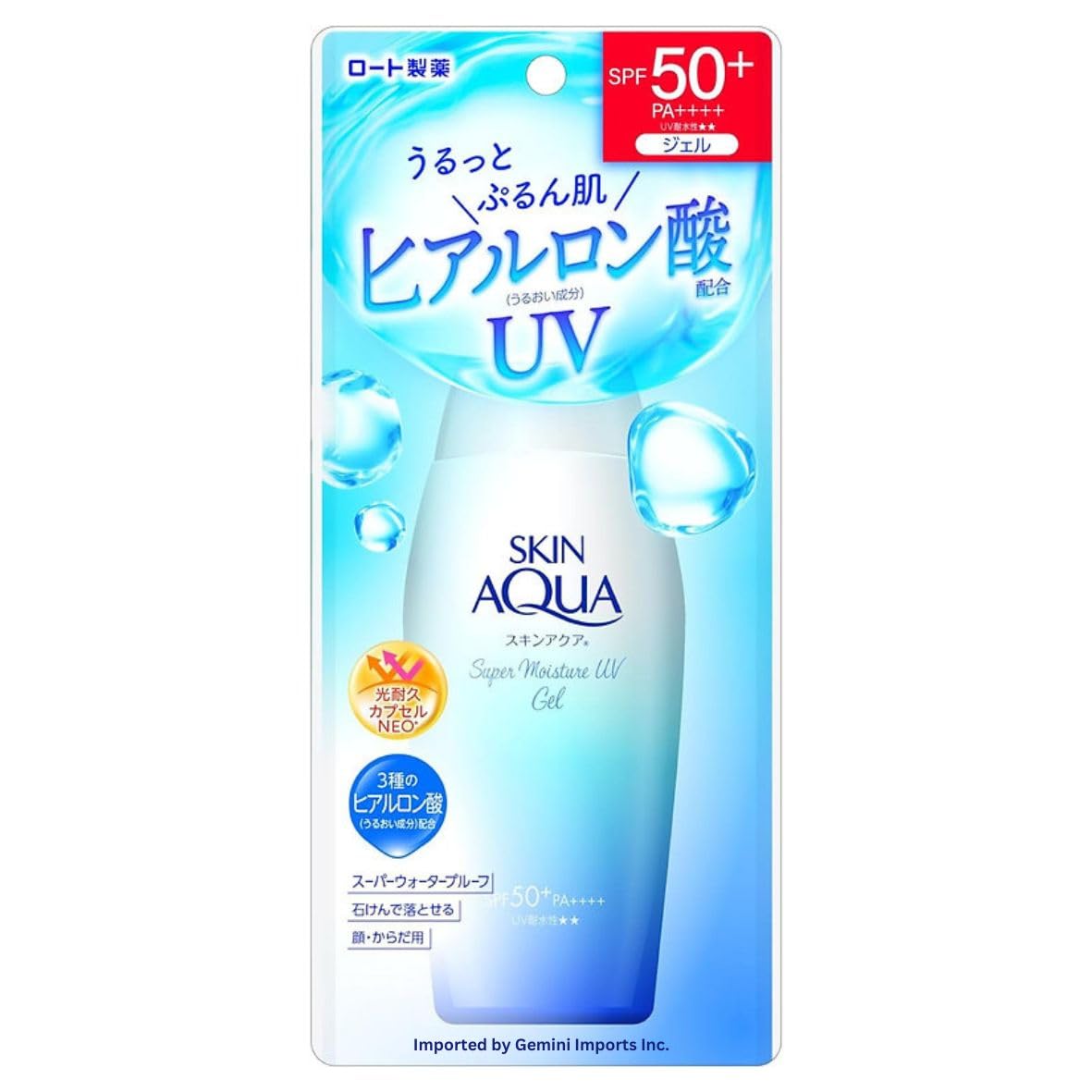 Skin Aqua Super Moisture Uv Gel 4.0 Oz (110 G) Spf50+ Pa++++ Imported From Japan